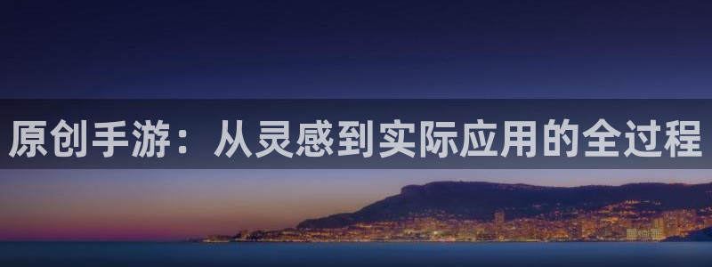 庄闲游戏怎么样