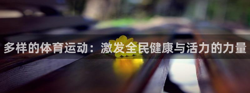 betway西汉姆联官网