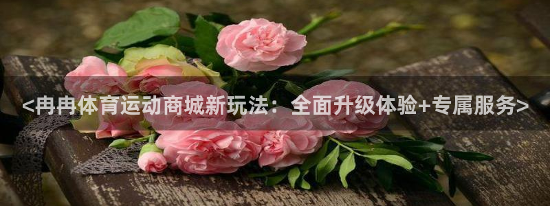 betway西汉姆