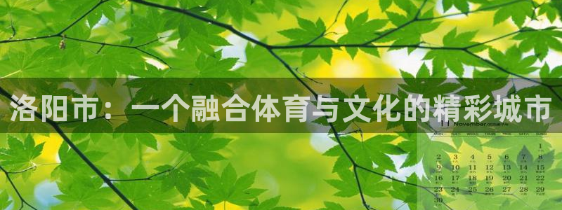 betway西汉姆